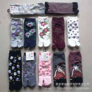 Wholesale Daily single two toe socks ladies towel Terry toe socks stock short clogs cotton socks soft and comfortable