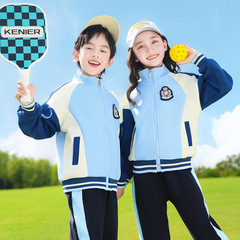 小学生班服春秋装冲锋衣三件套一年级儿童校服秋冬套装幼儿园园服