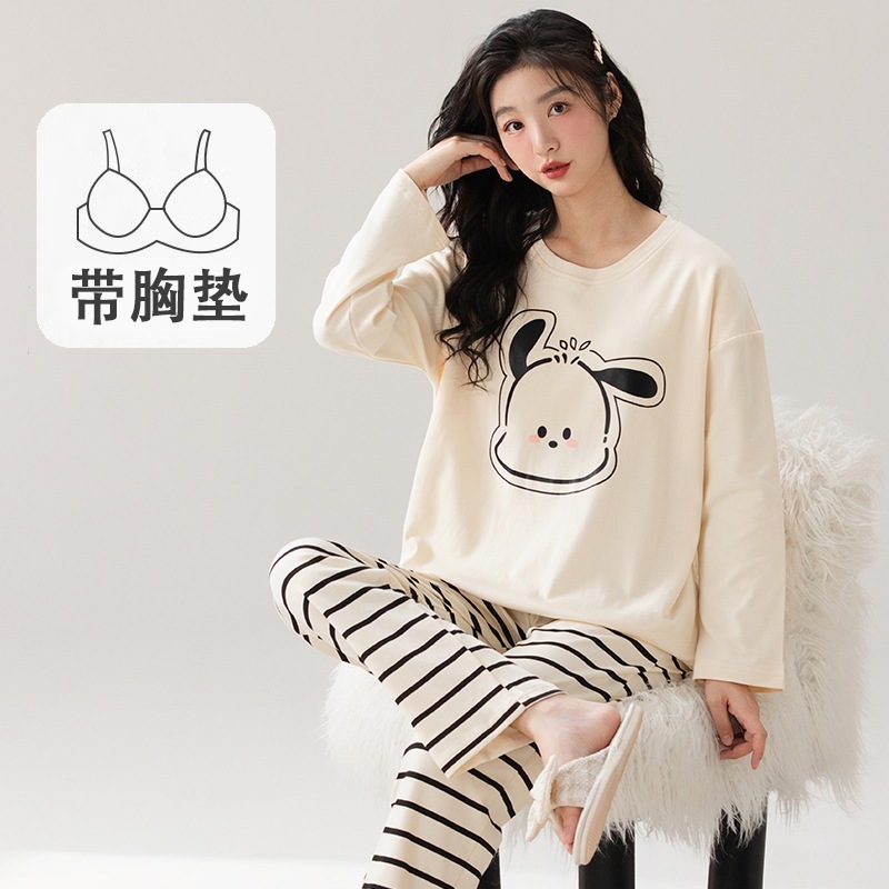 春秋季带胸垫睡衣女士长袖长裤免穿内衣文胸家居服套装居家可外穿|undefined