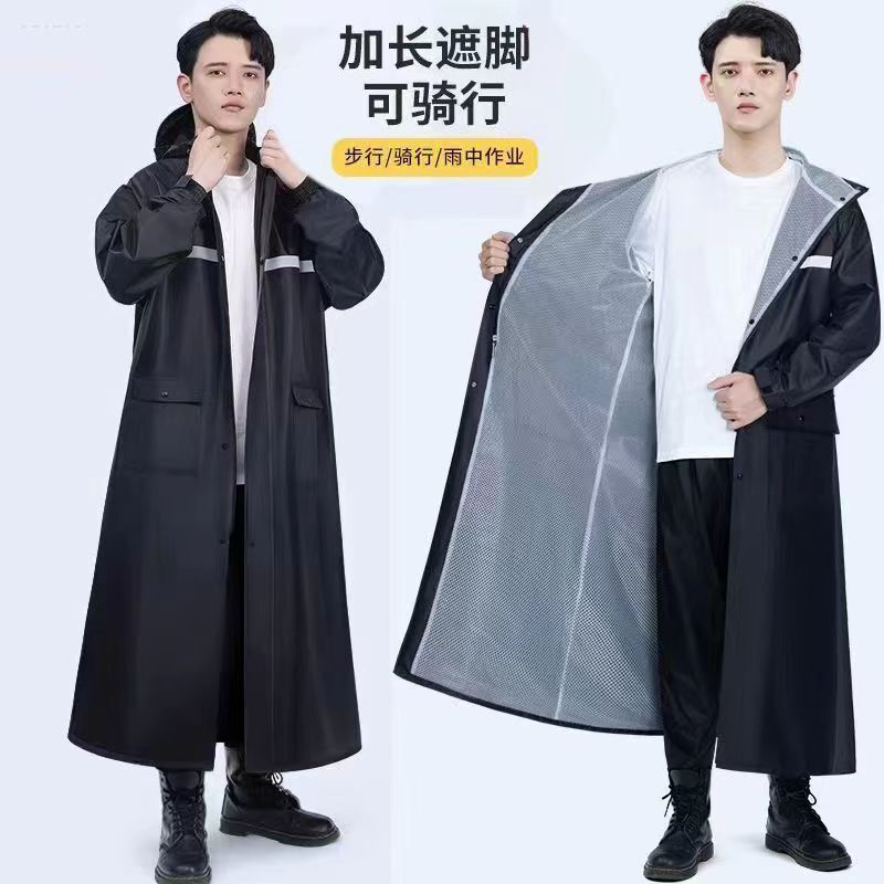Thickened Long Single-Layer One-Piece Raincoat for Adults, Waterproof for Office Workers, Fishing, Home Use, and Cycling