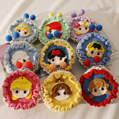 Cartoon comic manual Messenger coin purse Wool weave Koujinbao finished product Refinement Hand made Mini Small bag