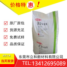 |늾 EVAŰ40L-03Dܼ ճ