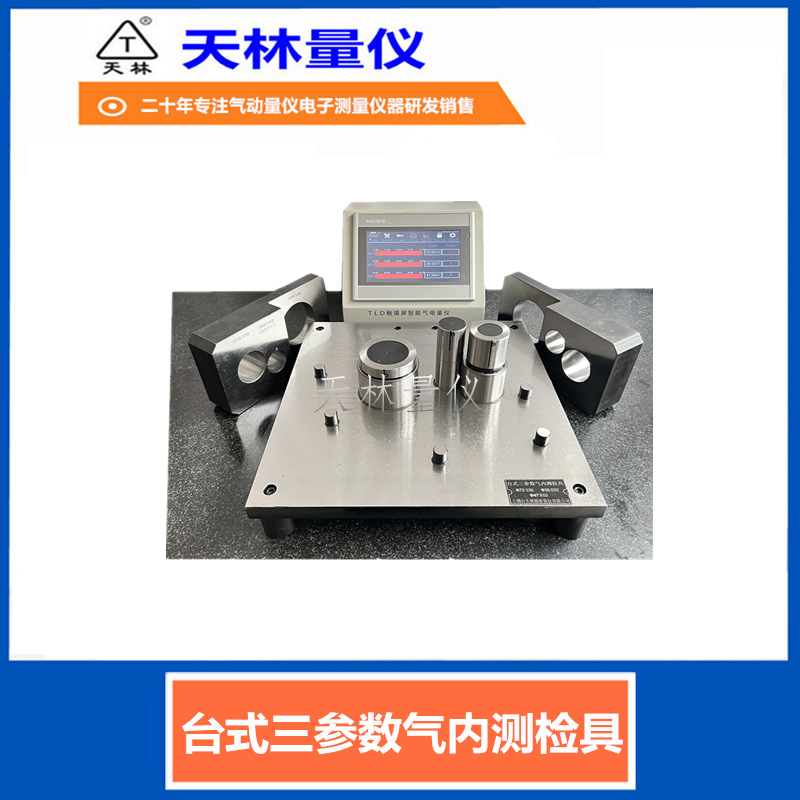 ���ֱ��ͬʱ����������׾����๦�ܸ߾������Դ�������������