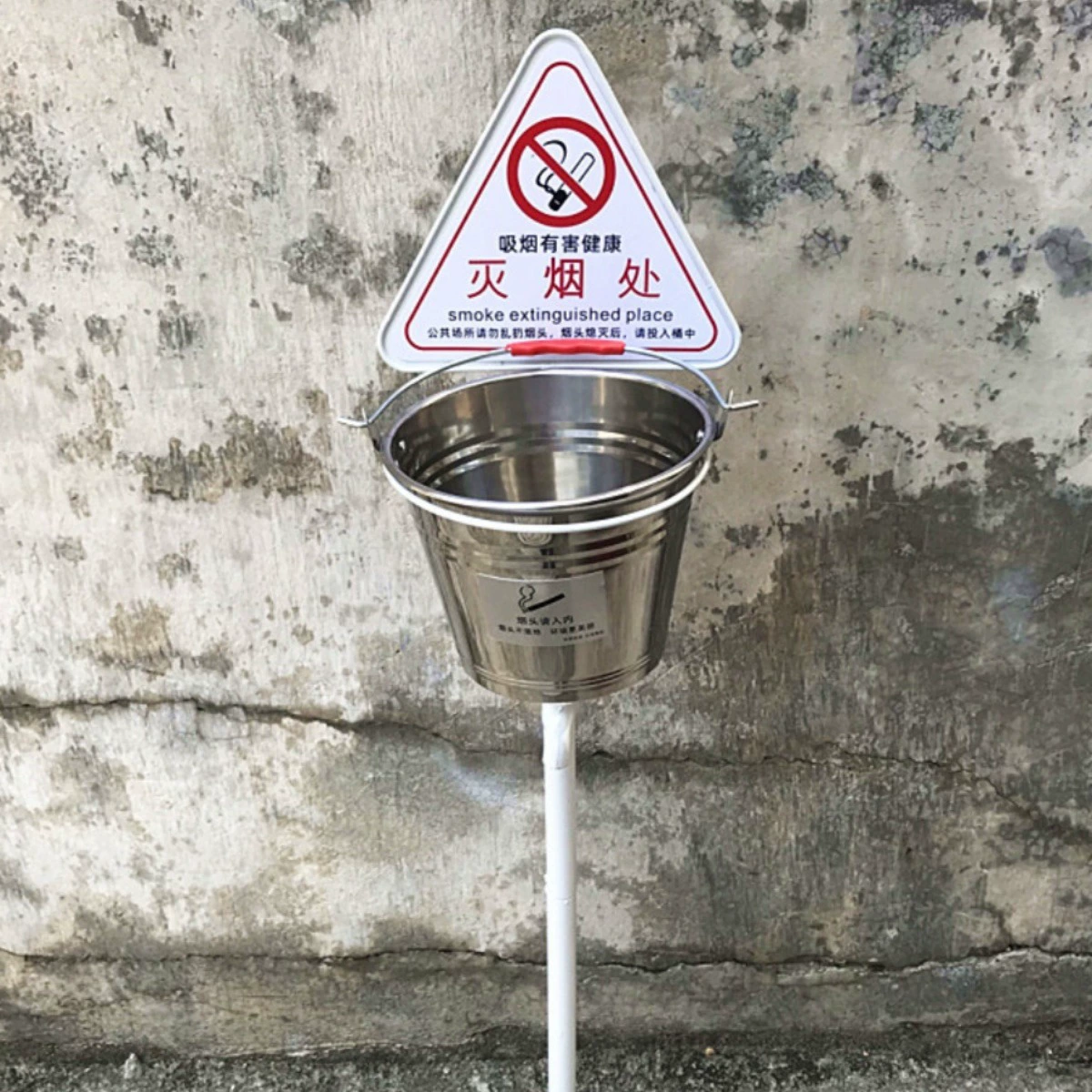 Уличная вертикальная пепельница для курения, большая колонна для тушения дыма, мусорное ведро для сигаретных окурков.