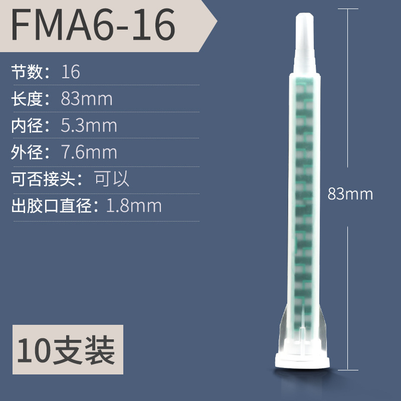 手动写胶器单双组份AB胶枪10 30 50CC锡膏油墨硅胶水点胶打胶枪|undefined