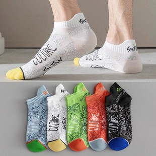 New recommend Socks Men's Short Socks Summer Thin Ins Trendy Men's Short Hip Hop Men's Socks Boys Boat Socks Spring and Autumn