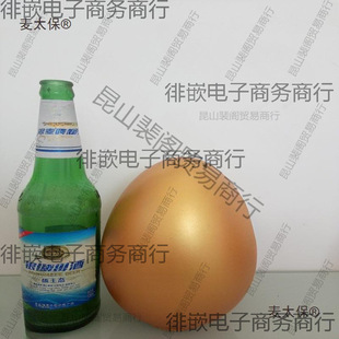 �����l �Ҳʵ�15���� ���� �y���N�۶YƷģ��Ĭ�Jʯ���ֹ�����