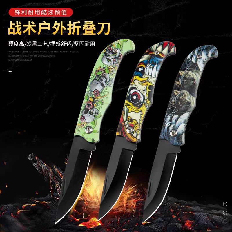 亚马逊跨境热销户外折叠小刀野营求生刀防身户外工具家用水果刀