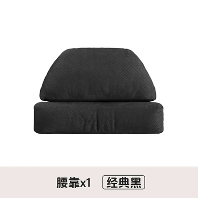 Fine Hole Pearl Bio-Velvet Neck — Headrest - double-decompression-pearl-velvet-1-waistrest-in-noble-black-no-choice-of-car-model