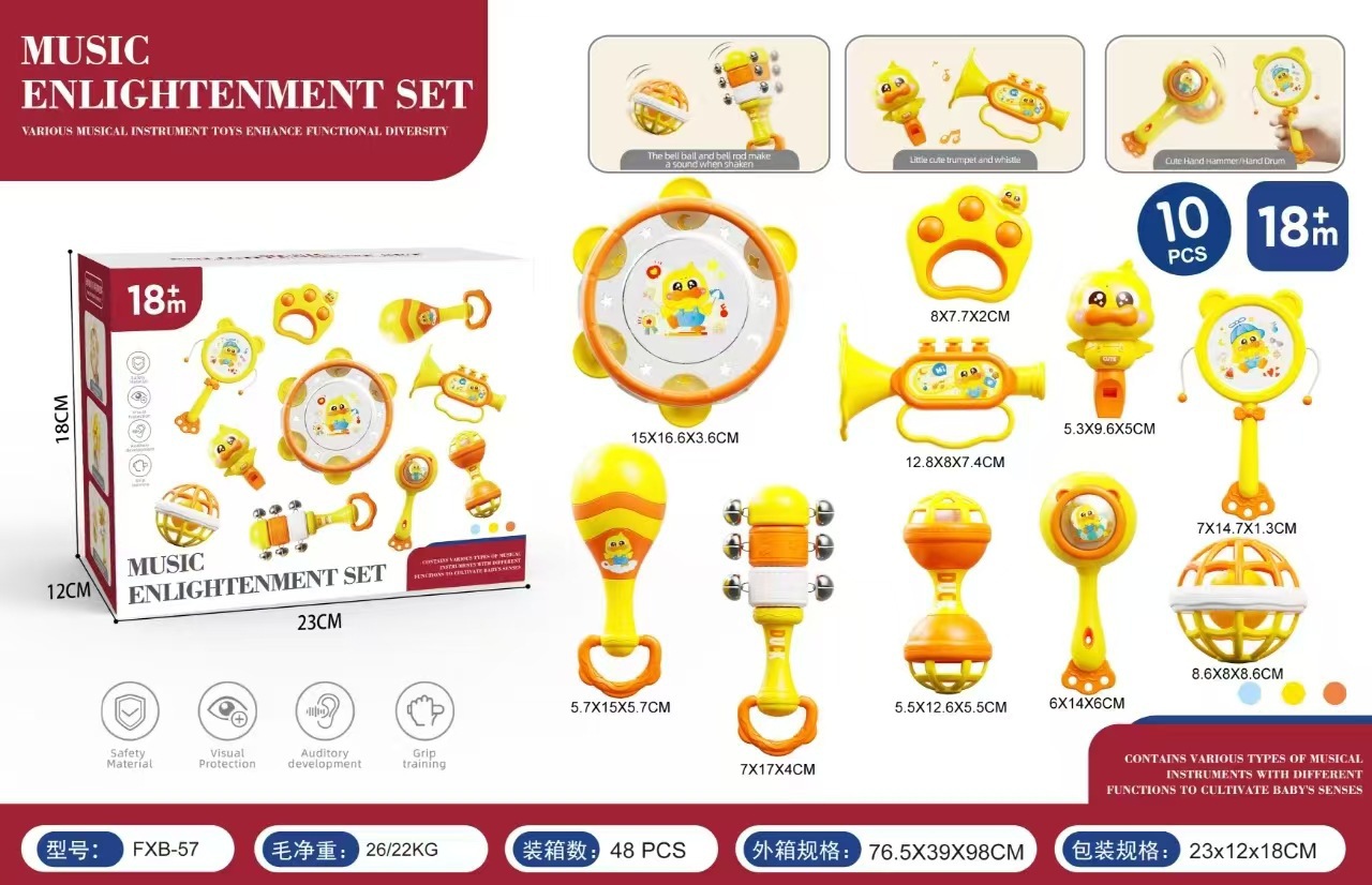 작고 귀여운 오리 딸랑이 [10개 세트] 영어 컬러 박스