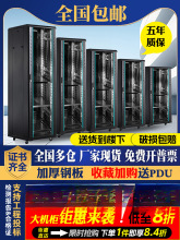 1�׾W�j�C��42u22u��������ʽ�O�ع��Ž��Q�O��1.2��19Ӣ�������