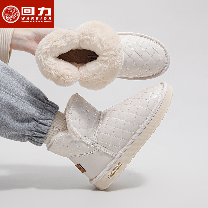 0421m 가지 색상 플러스 벨벳 농축 및 따뜻함