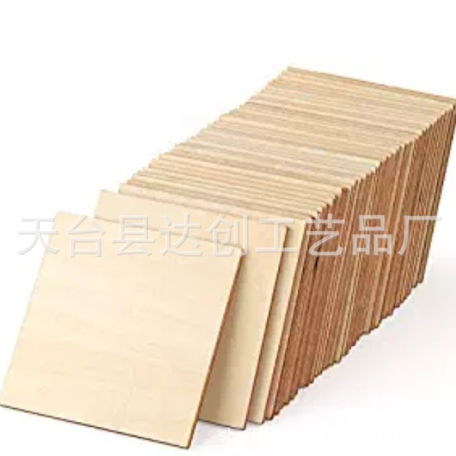 10CM薄板直角正方形木片 厚度1.5mm DIY木质手工装饰夹板木片