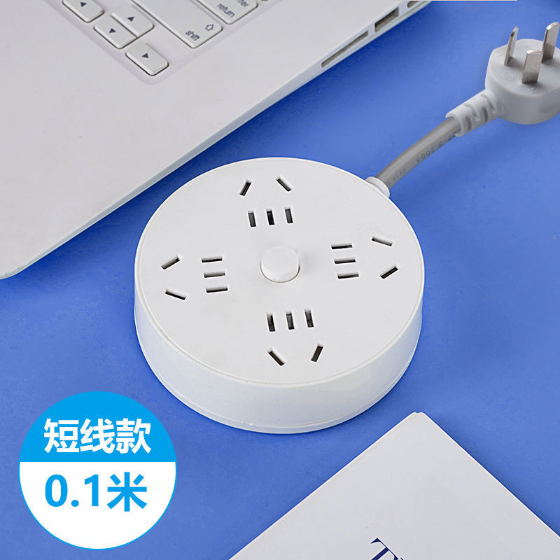 작은 디스크 20홀 - 전체 길이 0.1m