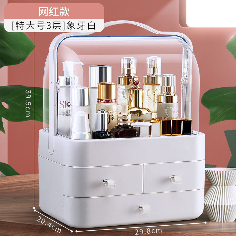 Caja de acabado de cosméticos, cajón de mesa, estante de joyería, caja de almacenamiento de productos de cuidado de la piel de gran capacidad. image 8