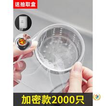 һ���ԏN��ˮ���^�V�Wϴ����ʣ��ϴ�����ˮ��������©�W��ϴ���