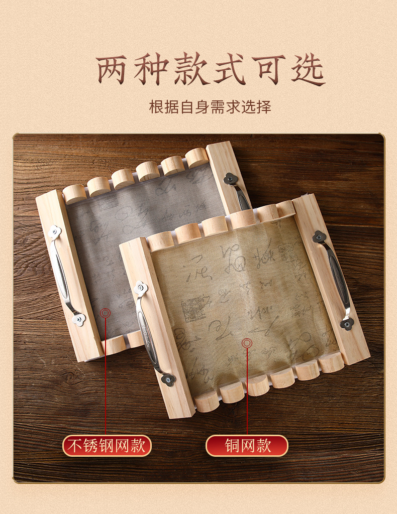 Moxibustion Tool Set for Du Mai Moxa Therapy Solid Wood Dragon Bone Jiu Ginger Separator Apparatus with 500g Stone Ground Moxa Wool quality and texture