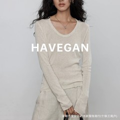 与间HAVEGAN/秋季天丝亚麻长袖针织打底衫女圆领弹力修身内搭上衣