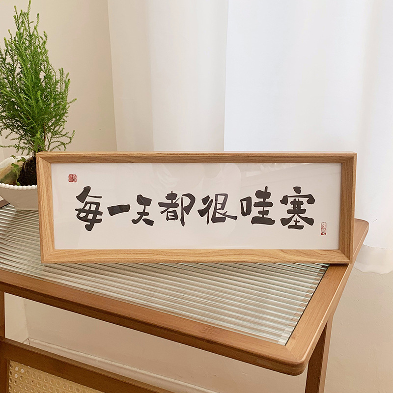 Every Photo Frame Is Amazing, Table Paintings, Entrance Decorations, Inspirational Home Decorations, Props, Creative Photos