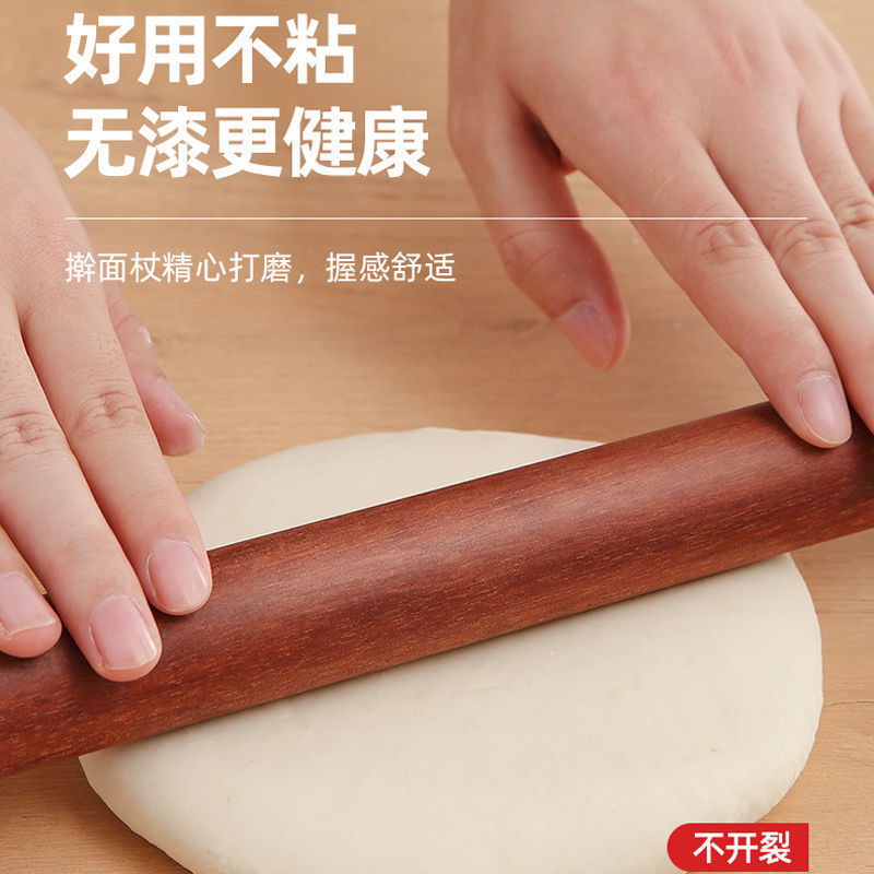 麺棒、ナツメ無垢材麺棒、家庭用乾燥麺棒、餃子の皮、麺圧力ベーキングツール、大小|undefined