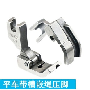 ȫ�ƽ܇Ƕ�����_���׉��KǶ�KP69LH���ǰ��l��䓽zP69RH���ۉ��_