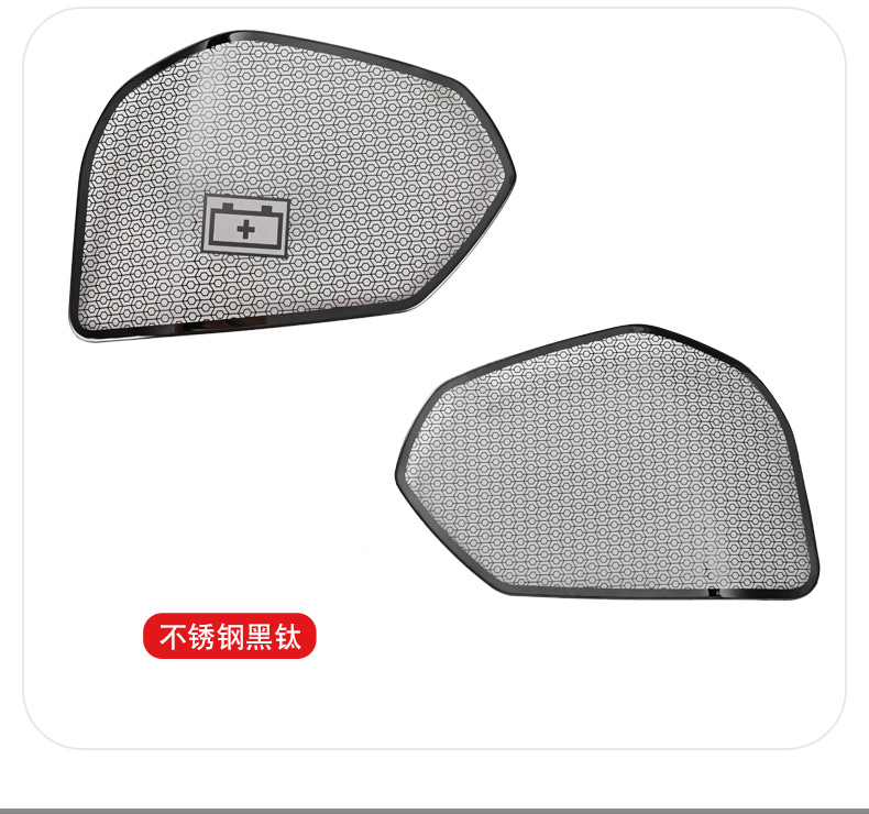 Suitable for 24-26 Models of Mercedes-Benz New E-Class E300L Battery Protection Cover E260 Dust-Proof Modified Engine Compartment Cover