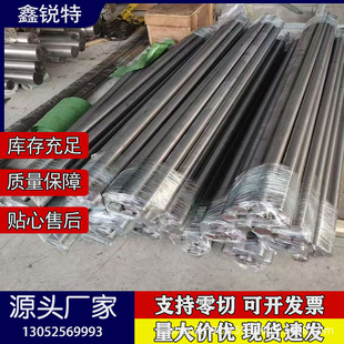 �F؛���lC7521���~�z��Ӳ ����C7701���~�� C7701����~�� 0.1mm