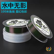 ���~��100��׃ɫ�������Ӿ�����������̨ើ����������Ʒ��