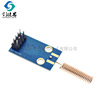 CC1101 wireless module 433M number pass and sending module contain antenna CC1101 module CC1101