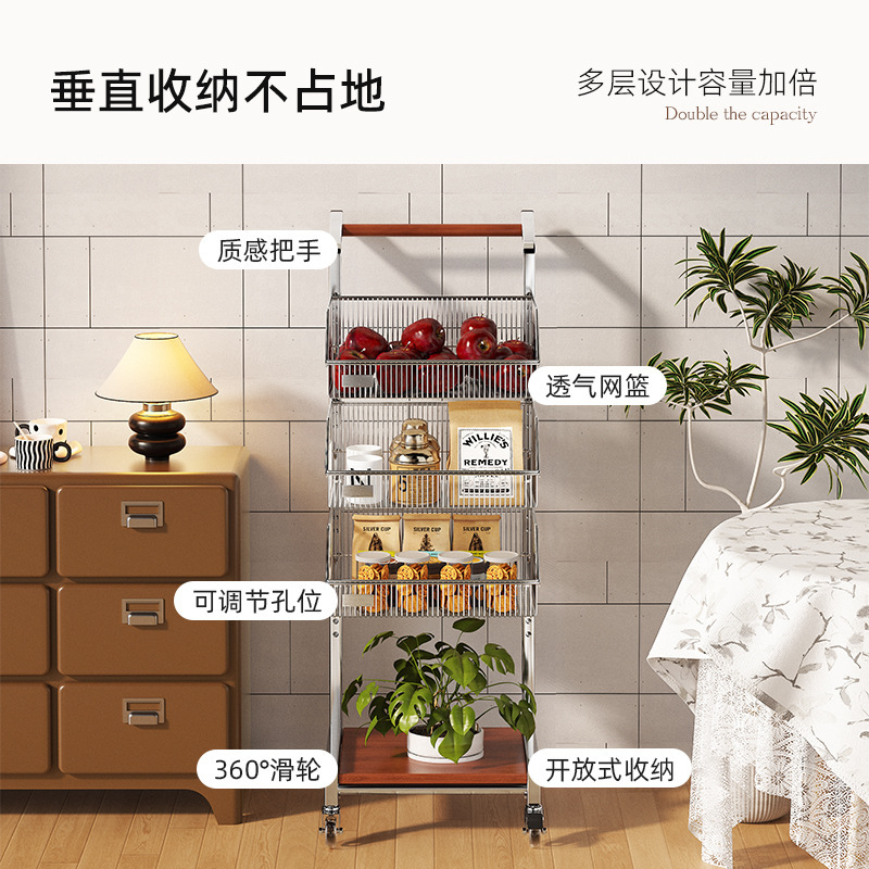 キッチン野菜収納ラック床置き多層家庭用厚みのある取り外し可能な果物野菜バスケット収納バスケットトロリー|undefined