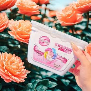 Qianxiyue (6-in-1) Laundry Beads 300 Pieces Boxed Clean, Brightening, Brightening, Powerful Stain Removal, Softening and Leaving