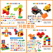 �������ľ��9656����9076�ƽ�45002ƴװ9090����KJ010��ͯ�����
