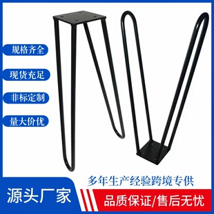 �Fˇ�������_����֧�μܕ������_���֧���_��׵����F�����s�Ҿ�