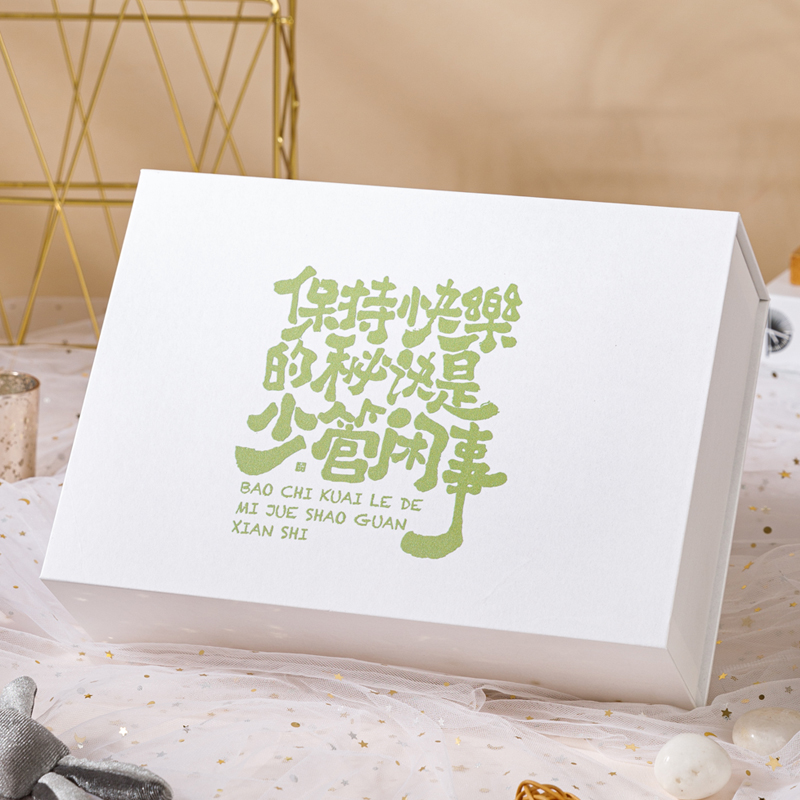 Caja de regalo, caja de regalo de cumpleaños, caja de embalaje ceremonial, nicho, hermosa caja de regalo creativa para chicas, caja vacía