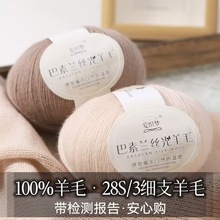 100%����ë��28S/3���m�ظ�֧��ë�ֹ�����ë�¼�ë���F�����h��