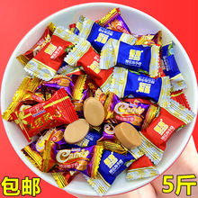 椰海特浓椰子糖喜糖批发散装称重亚光红祝福语包装婚礼庆专用糖果