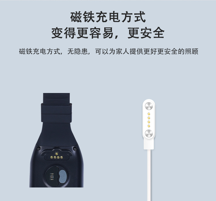 v48详情页中文_10