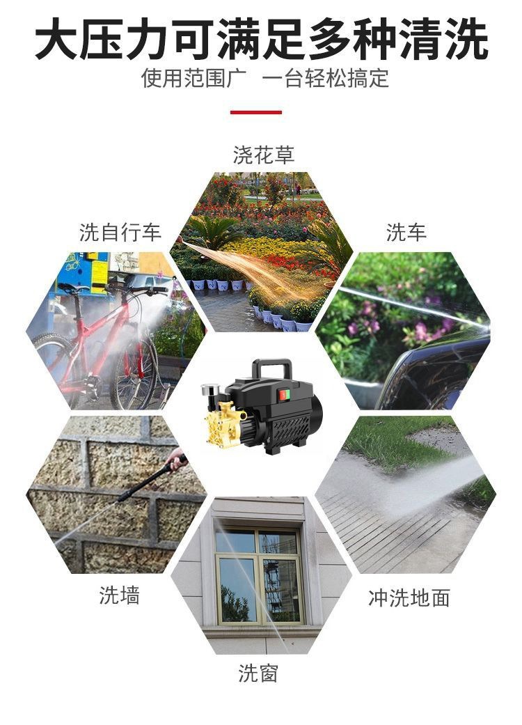 Black Cat High-Pressure High-Power Car Washer for Home Use 220V Car Brush Pump Fully Automatic Car Washing Device Portable Cleaning Machine