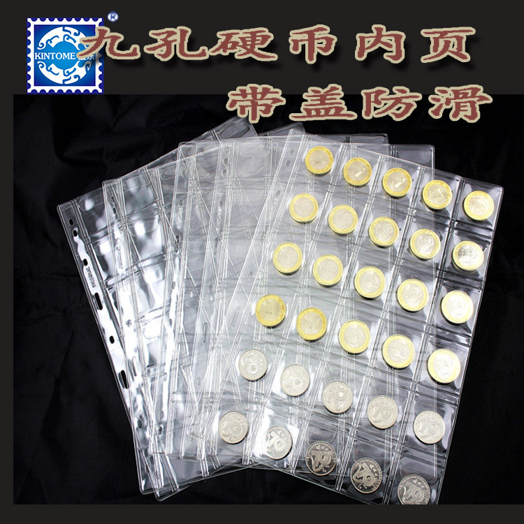 Moneda interior página 30 cuadrícula