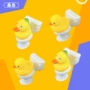 浴室迷你微缩卫生间娃娃