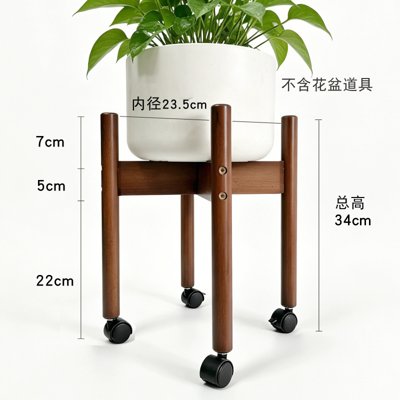 复古色内径23.5高34cm