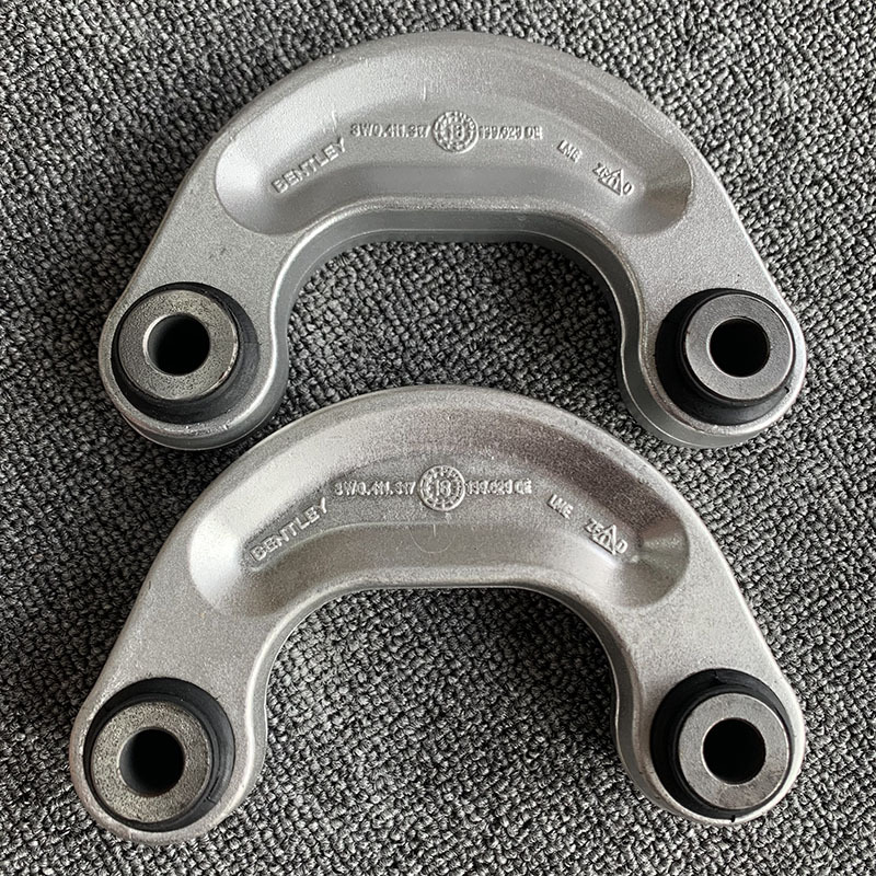 3W0411317C Is Suitable for Bentley Continental Gt Gtc Flying Spur Front Stabilizer Bar Connecting Rod Small Suspension Arm Left and Right