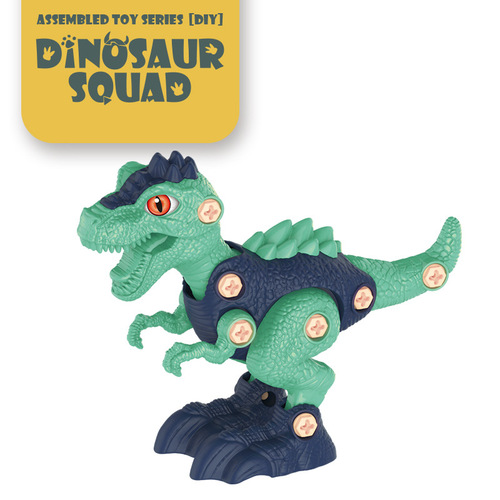 Amazon Bestselling DIY Assembly Dinosaur Toy Electric Drill Screw Screw Assembly Toy Building Block Toy