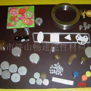 供应钕铁硼强磁磁钢/橡胶磁/铁氧体磁铁/磁性材料