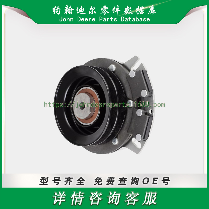 高尔夫球场系列零件 离合器  Clutch for Warner 5219-10