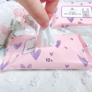 Ermu genuine goods Grape Makeup Remover Wipes Remotable Disposable Portable Face Cleansing Gentle 10 Pieced Makeup Remover Wipes