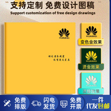 高颜值笔记本方形本子摘抄本ins简约风网格本日记本便签本定制