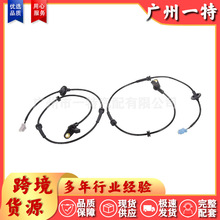 ABS����������47911-EQ010 47910-EQ010�������ղ���ɣ
