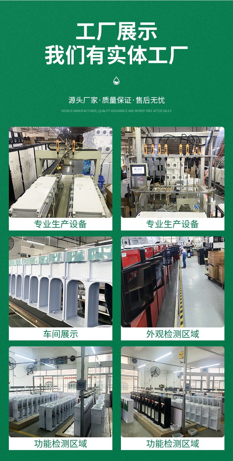 通用 13