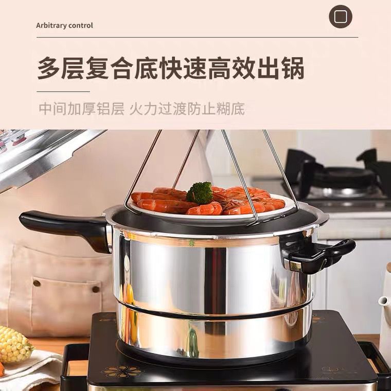 Olla a Presión Doméstica de 24 cm de Aleación de Aluminio, Antiexplosión, Apto para Todo Tipo de Estufas, para Cocina